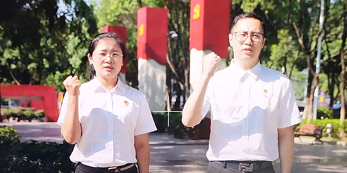 感恩百年路 奮斗新征程|家寶舉行《不忘初心》MV開(kāi)機(jī)儀式
