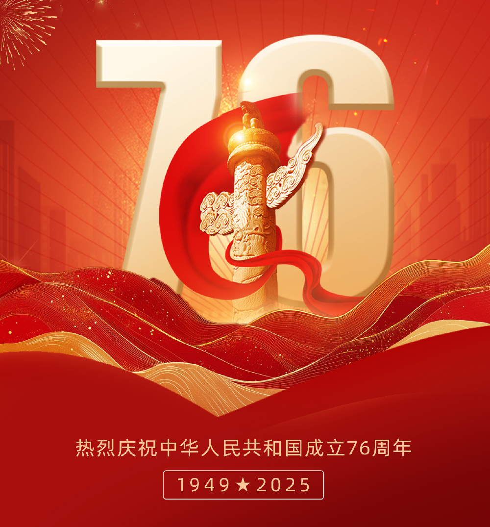 1759969770125248.jpg 未標題-1.jpg