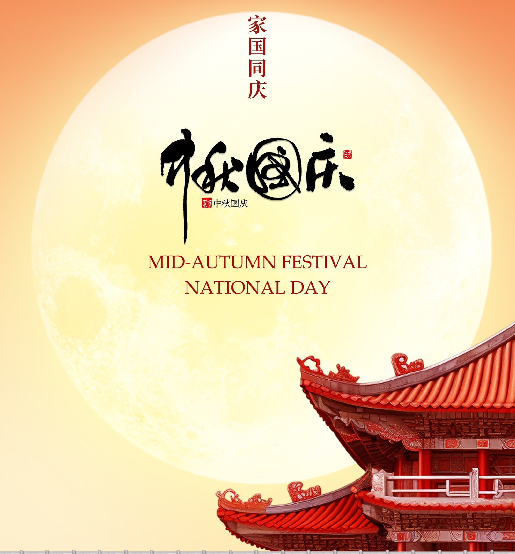 1759969790666925.jpg 2.jpg